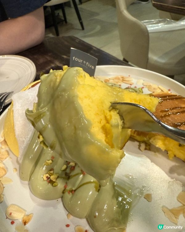 激邪惡開心果麻糬梳乎厘