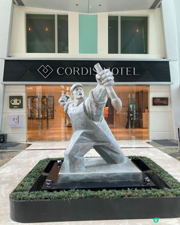 旺角五星級酒店的藝術之旅