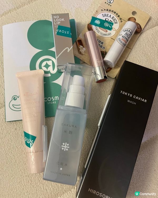 今日朗豪坊掃貨！三倍積分爽🥳