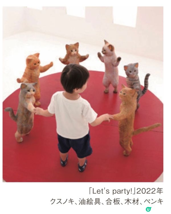 🐈人氣貓貓木雕展🐈‍⬛