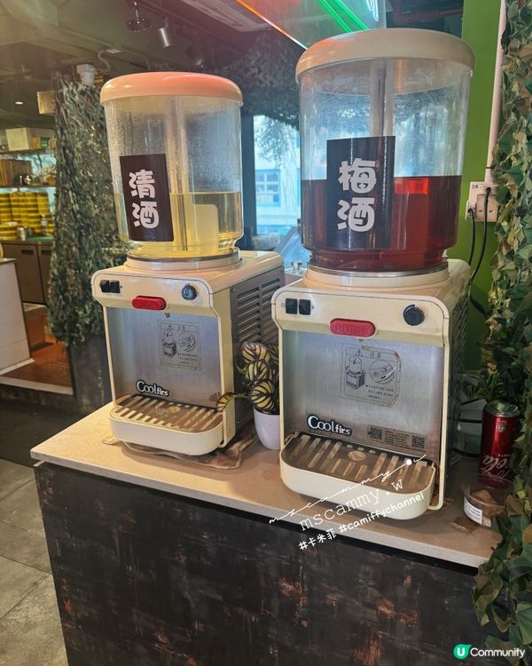 ❝卡米菲．放題❞【元朗】校長燒肉！肉肉獸衝呀！🤤 