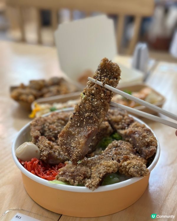 觀塘台式料理店