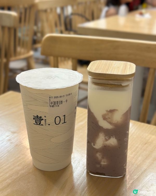 觀塘台式料理店