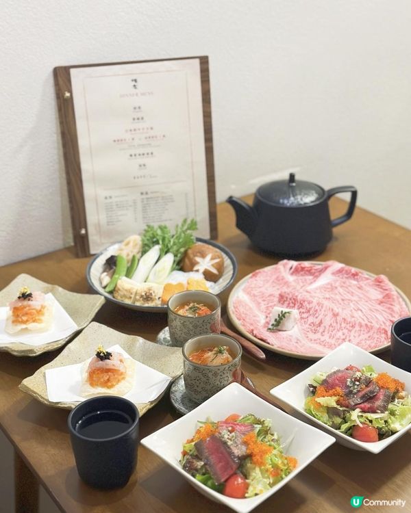 估唔到觀塘都有咁正壽喜燒