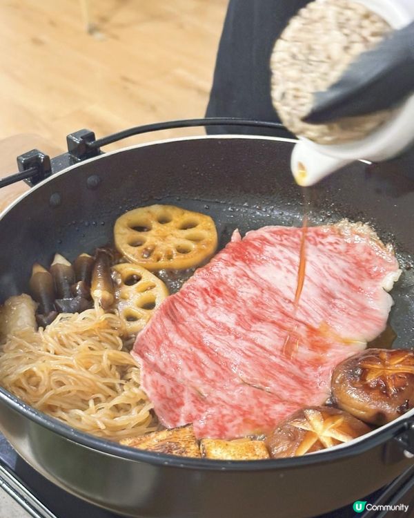 估唔到觀塘都有咁正壽喜燒