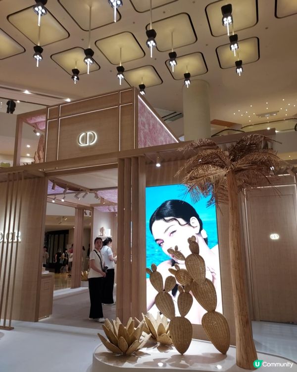 dior推廣活動