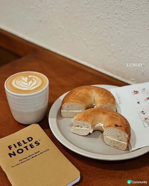 最愛的Cafe之一 | Lungo 🥯 