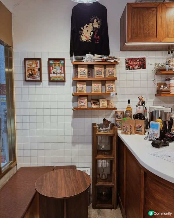 最愛的Cafe之一 | Lungo 🥯 