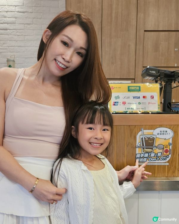 譚仔捉料加餸！芷宸都玩埋一份😋！