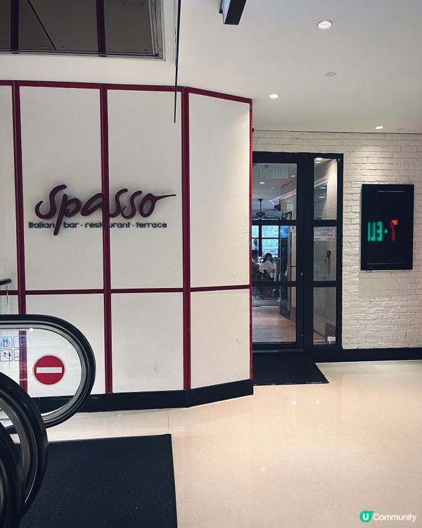 180度維港夜景意大利菜！石窯爐烤手拉薄餅🍕