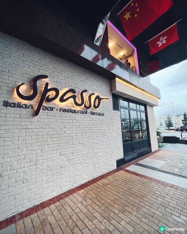 180度維港夜景意大利菜！石窯爐烤手拉薄餅🍕