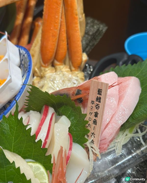 性價比高日式放題