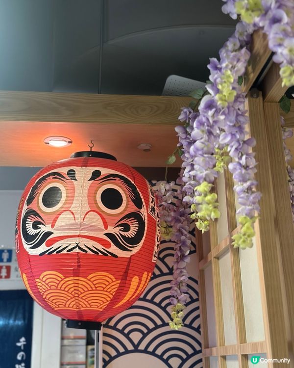 性價比高日式放題