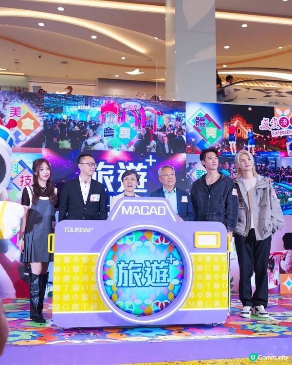 有沒有想過著葡服打卡呢🇲🇴