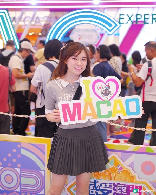 有沒有想過著葡服打卡呢🇲🇴