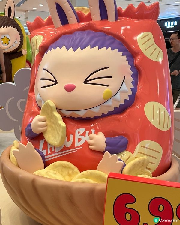 Labubu 小精靈的怪味便利店