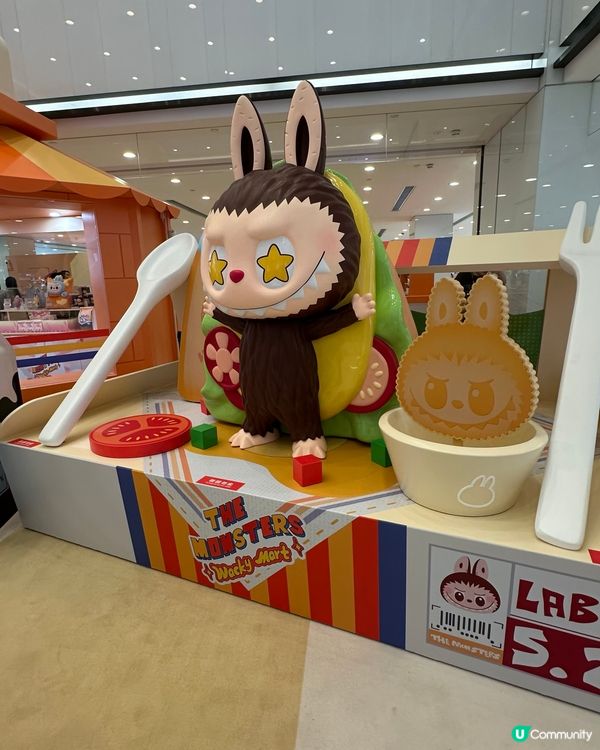 Labubu 小精靈的怪味便利店