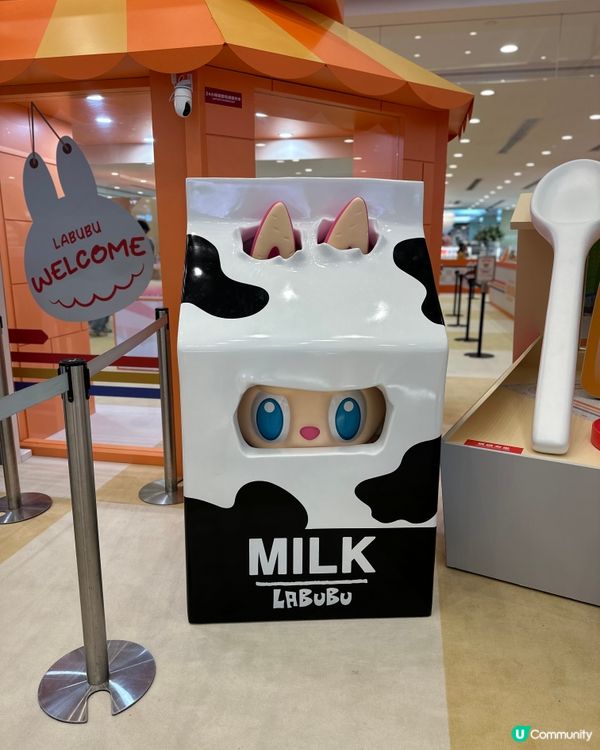 Labubu 小精靈的怪味便利店