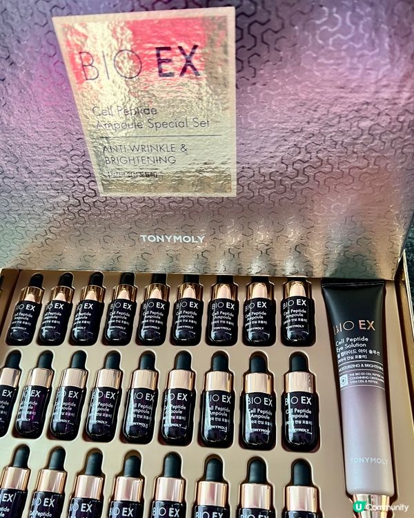 Tony Moly夏季大減價🔥黃金護膚3折起＋送韓式美容  