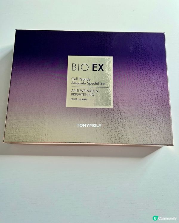 Tony Moly夏季大減價🔥黃金護膚3折起＋送韓式美容  