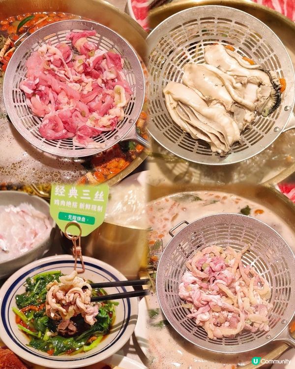 《人均100+吃到石橄欖鮮切雞煲》