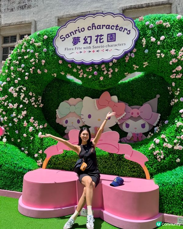 澳門打卡攻略！🚌📸 夢幻花園等你嚟！