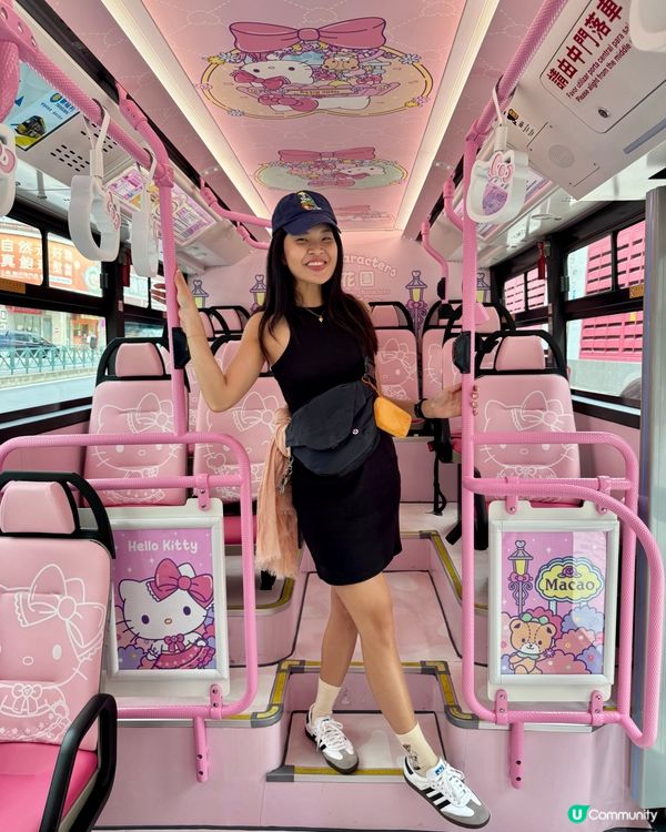 澳門打卡攻略！🚌📸 夢幻花園等你嚟！