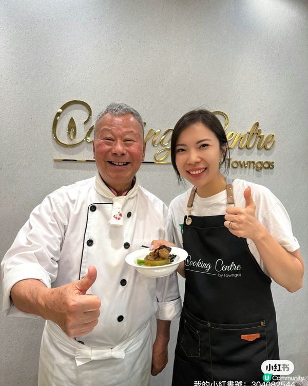 今日食到滿漢全席！🤤尹師傅勁！🥢