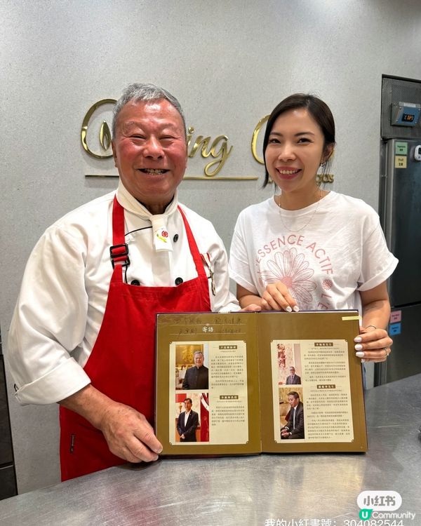 今日食到滿漢全席！🤤尹師傅勁！🥢