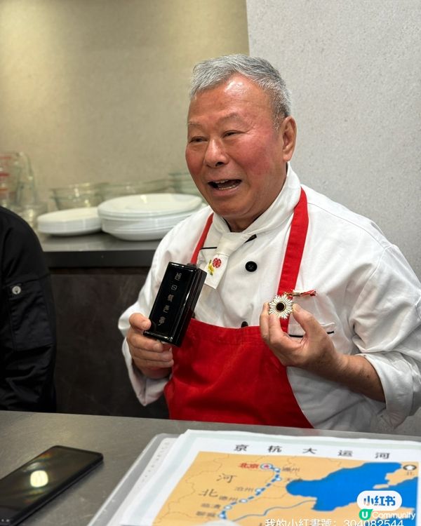 今日食到滿漢全席！🤤尹師傅勁！🥢