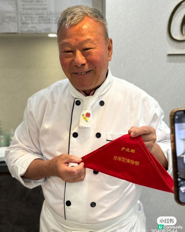 今日食到滿漢全席！🤤尹師傅勁！🥢