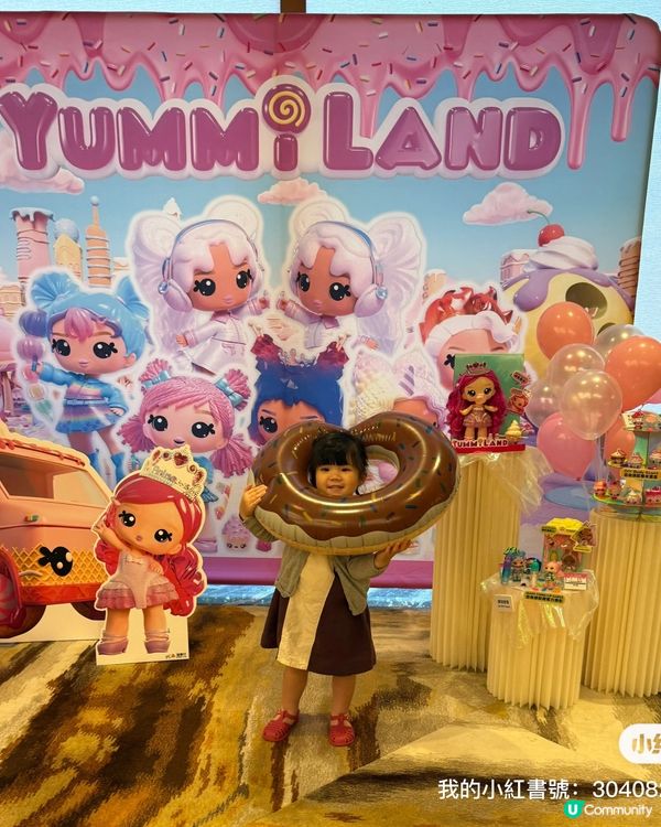 今日妹妹小廚師初體驗！🎂 魔術表演勁開心！🥳