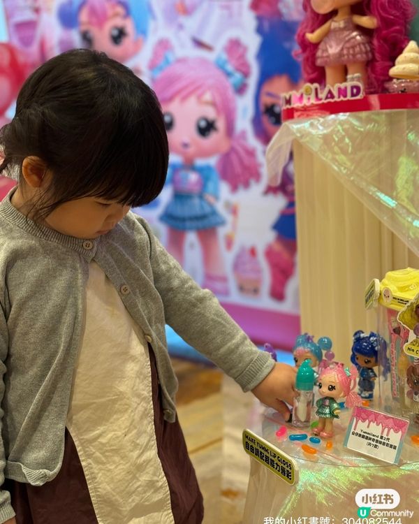 今日妹妹小廚師初體驗！🎂 魔術表演勁開心！🥳