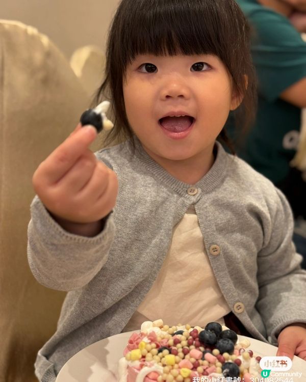 今日妹妹小廚師初體驗！🎂 魔術表演勁開心！🥳