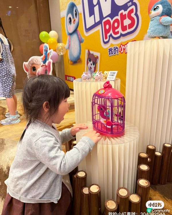 今日妹妹小廚師初體驗！🎂 魔術表演勁開心！🥳