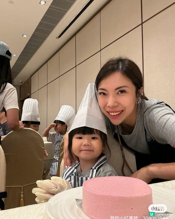 今日妹妹小廚師初體驗！🎂 魔術表演勁開心！🥳