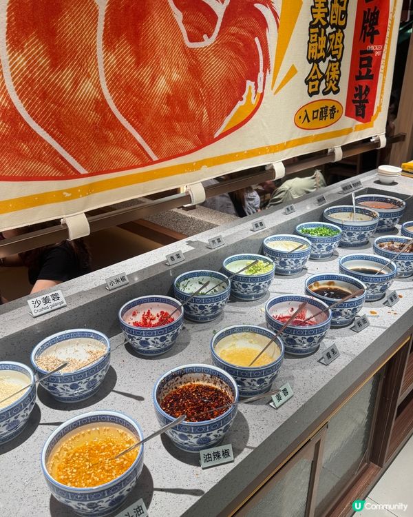 深圳雞煲邊爐🤤！石橄欖湯底超正！🐔🍲