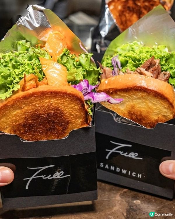 好味道😋鐵板煎三文治