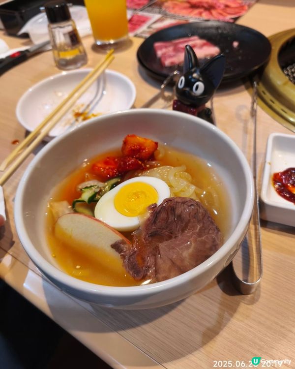 肉のハナマサ プラス押上店