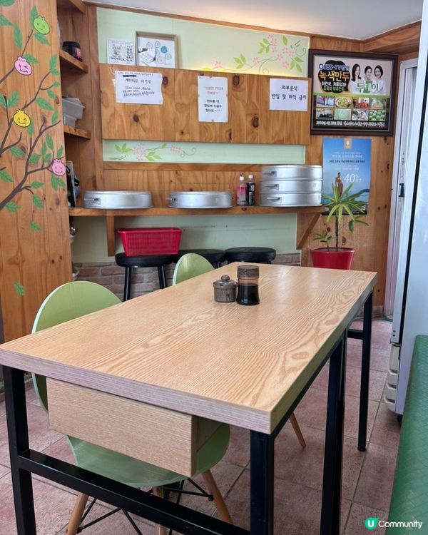 🇰🇷釜山海雲台必食人氣餃子店🥟 本地人激推💚