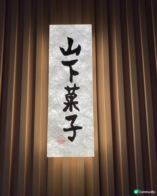 歡迎關注我嘅戶口､訂閱我嘅YouTube頻道, follow...