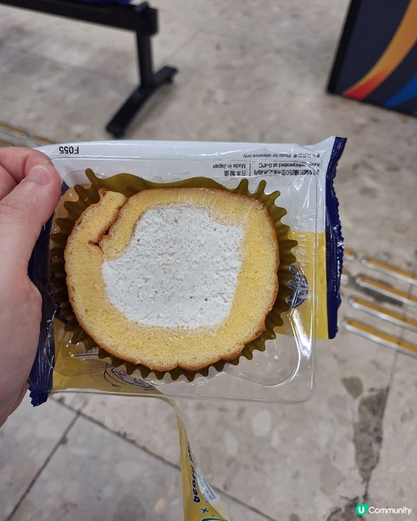 7-11蛋卷🍦！啖啖冰凍忌廉，超正🤤！