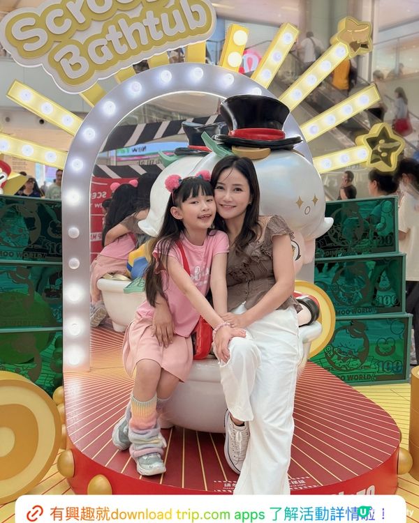 泡泡瑪特樂園攻略！打卡影相📸+優惠！