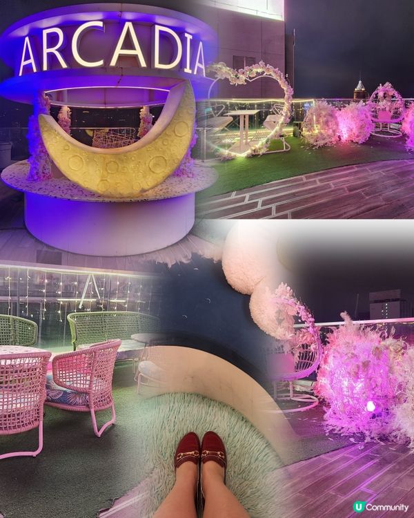 驚喜好氣氛🌹🔥