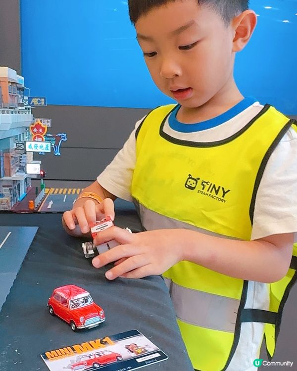 親子必玩！車仔工作坊🤩 1折閃購！🚗