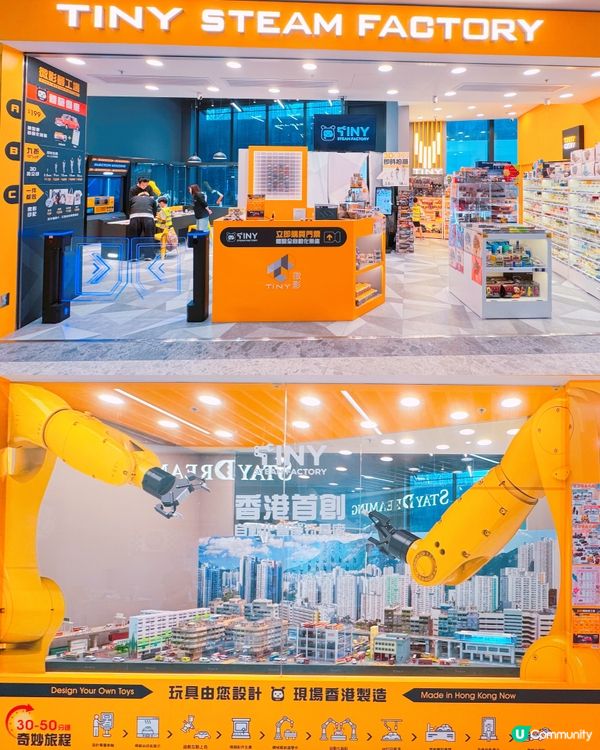 親子必玩！車仔工作坊🤩 1折閃購！🚗