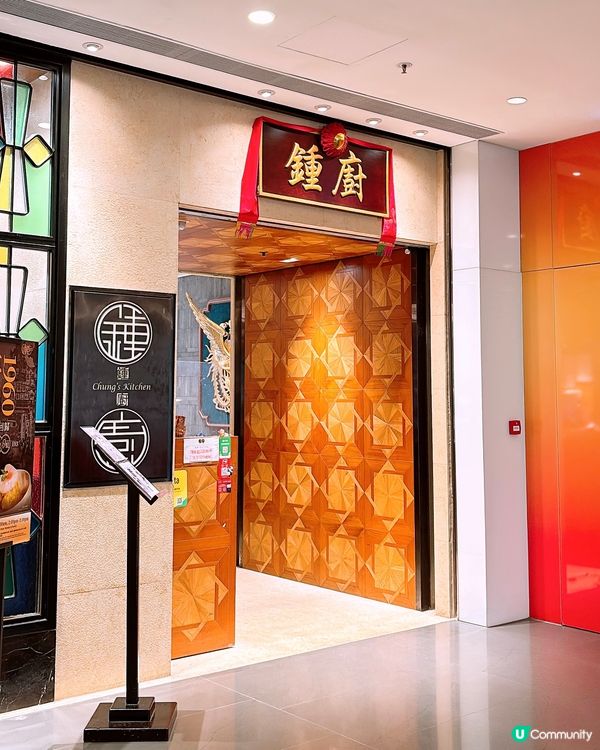 🎏發現‼️銅鑼灣時代廣場居然有$7點心😳