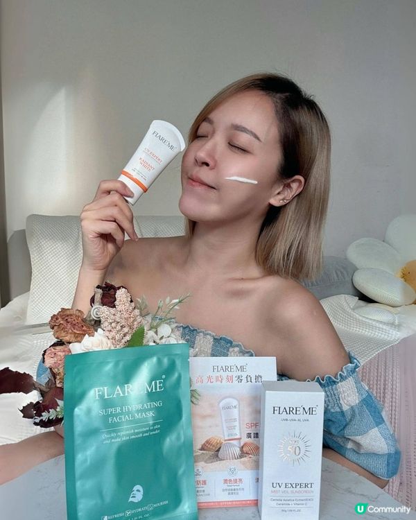 🧴 扉珞霓 FLARE’ME