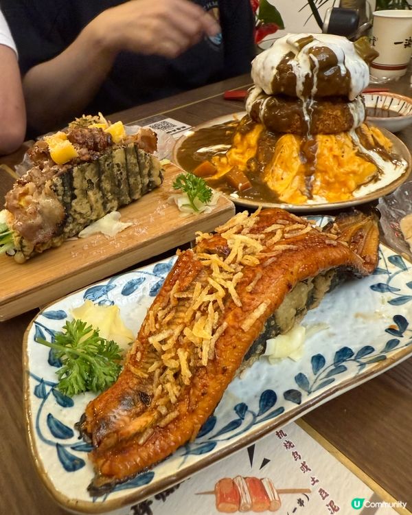 ❤️一樂食堂❤️