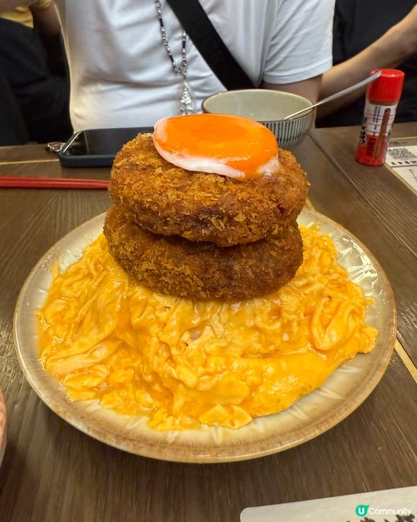 ❤️一樂食堂❤️